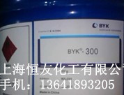 德国毕克流平剂BYK300