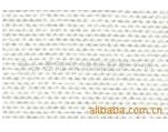άڹ˲295-102